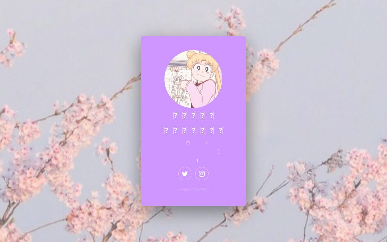 Carrd profile picture for @nessy